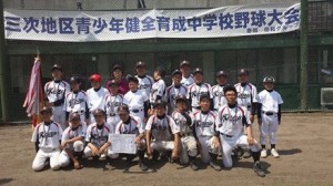 11182049_831597890265845_4092476254806663727_n