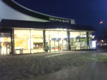 $リピカ洗車ブログ-広島トヨペット福山西町店