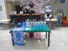 $リピカ洗車ブログ-展示台