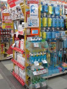 $リピカ洗車ブログ-展示