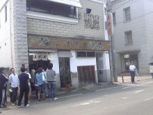 $リピカ洗車ブログ