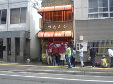 $リピカ洗車ブログ