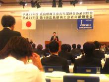 $リピカ洗車ブログ