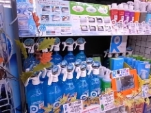 $リピカ洗車ブログ